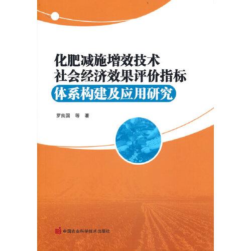 尚賢文化江蘇分店 孔夫子舊書(shū)網(wǎng)網(wǎng)絡(luò)文化經(jīng)營(yíng)全覽
